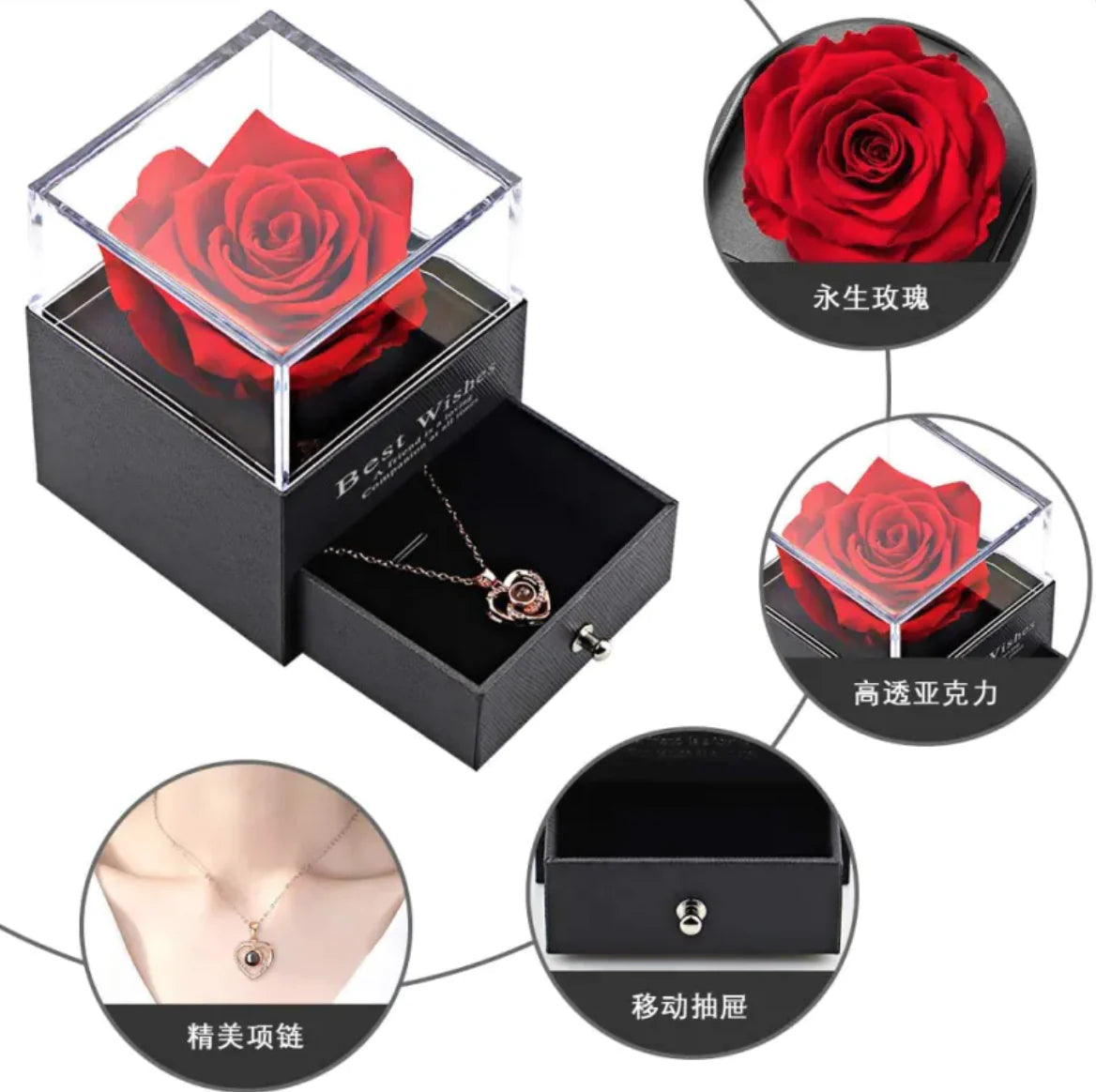 Acrylic Preserved Rose Jewelry Gift Box - Coeur Lumiere de tendresse